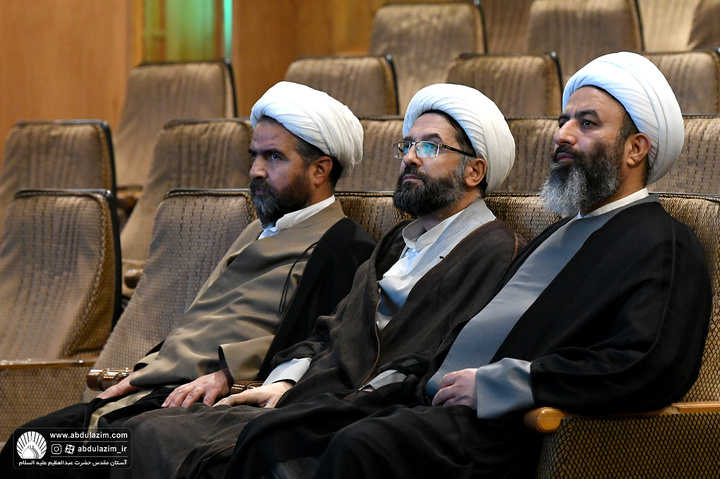 مراسم تواصی به حق خادمین آستان مقدس حضرت عبدالعظیم علیه السلام