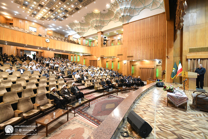 مراسم تواصی به حق خادمین آستان مقدس حضرت عبدالعظیم علیه السلام
