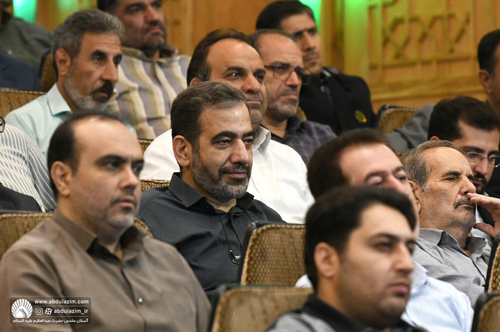 مراسم تواصی به حق خادمین آستان مقدس حضرت عبدالعظیم علیه السلام