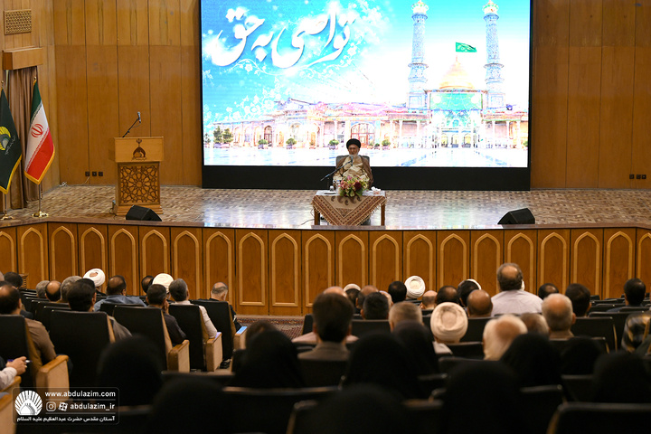 مراسم تواصی به حق خادمین آستان مقدس حضرت عبدالعظیم علیه السلام