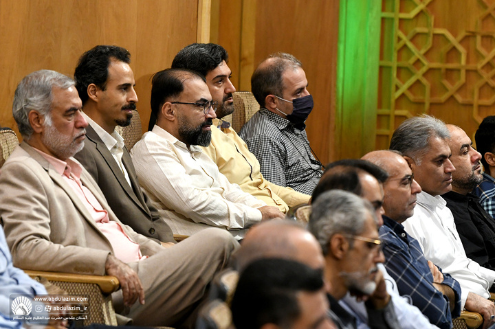 مراسم تواصی به حق خادمین آستان مقدس حضرت عبدالعظیم علیه السلام