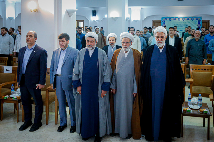 آیین آغاز سال تحصیلی دانشگاه علوم اسلامی رضوی