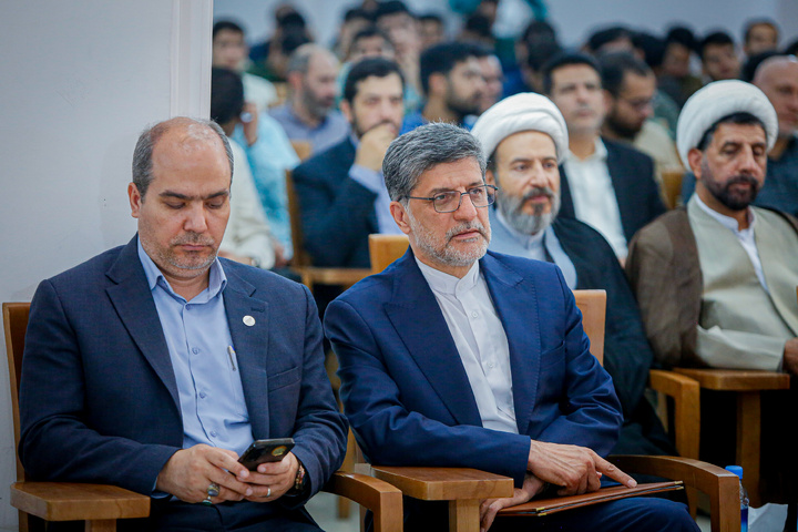آیین آغاز سال تحصیلی دانشگاه علوم اسلامی رضوی