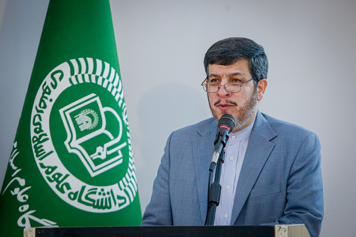 آیین آغاز سال تحصیلی دانشگاه علوم اسلامی رضوی