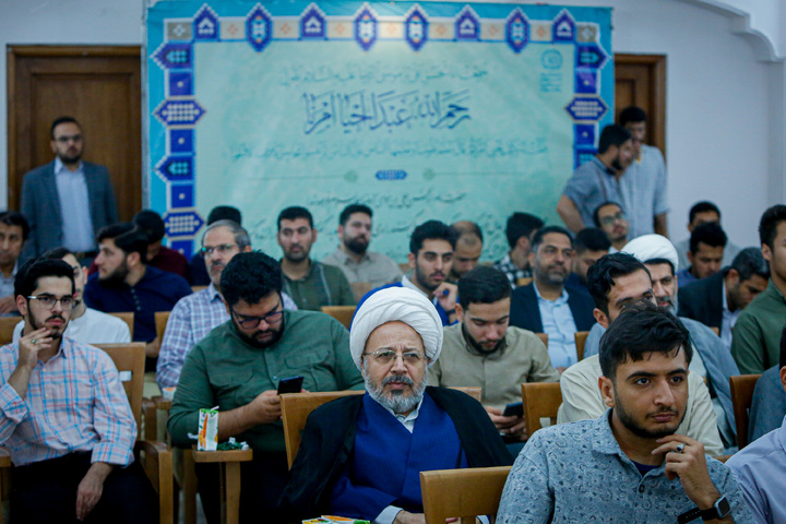 آیین آغاز سال تحصیلی دانشگاه علوم اسلامی رضوی