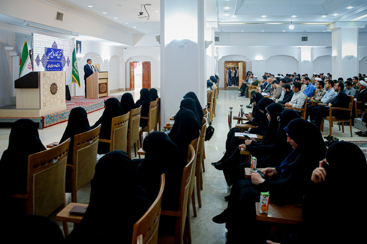 آیین آغاز سال تحصیلی دانشگاه علوم اسلامی رضوی