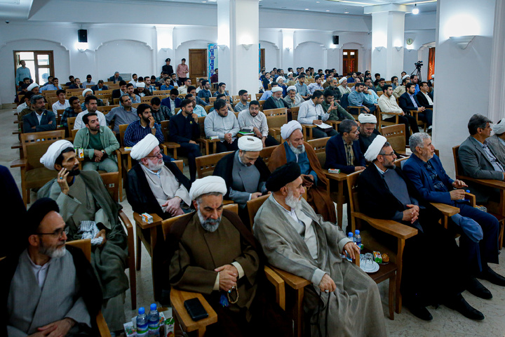 آیین آغاز سال تحصیلی دانشگاه علوم اسلامی رضوی