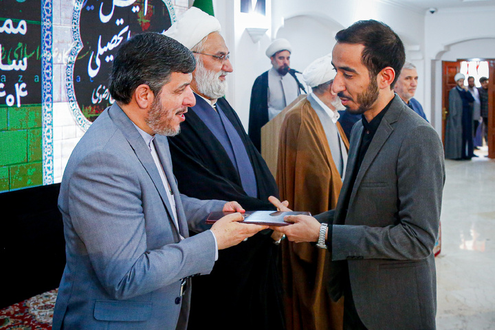 آیین آغاز سال تحصیلی دانشگاه علوم اسلامی رضوی