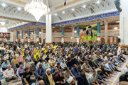 مراسم باشکوه گرامیداشت شهید سید حسن نصرالله در حرم بانوی کرامت