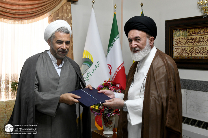 انتصاب اعضای شورای سیاست گذاری کتابخانه ها و مرکز اسناد آستان مقدس حضرت عبدالعظیم علیه السلام