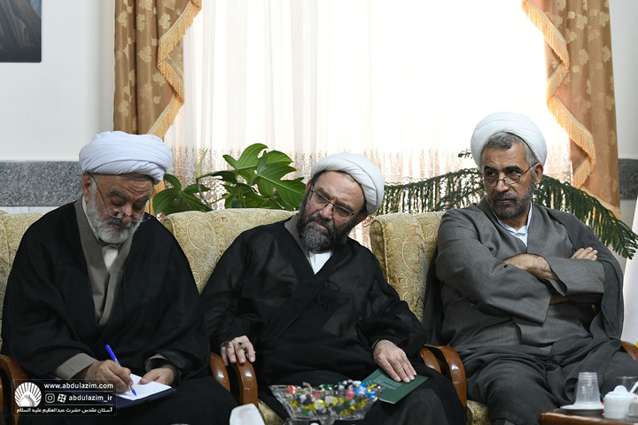 انتصاب اعضای شورای سیاست گذاری کتابخانه ها و مرکز اسناد آستان مقدس حضرت عبدالعظیم علیه السلام