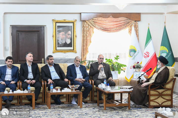 دیدار هیأت مدیره مجتمع فرهنگی آموزشی حکمت با تولیت آستان مقدس حضرت عبدالعظیم علیه السلام