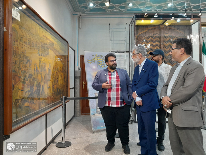 بازدید دکتر حداد عادل از موزه آستان مقدس حضرت عبدالعظیم علیه السلام