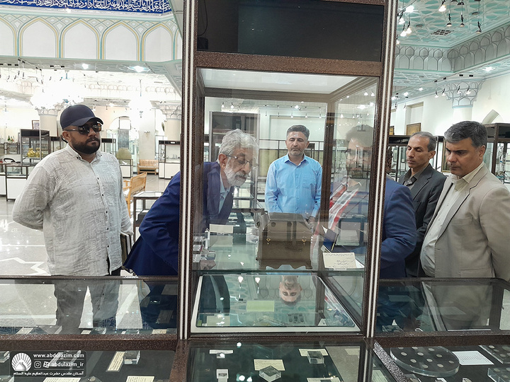 بازدید دکتر حداد عادل از موزه آستان مقدس حضرت عبدالعظیم علیه السلام