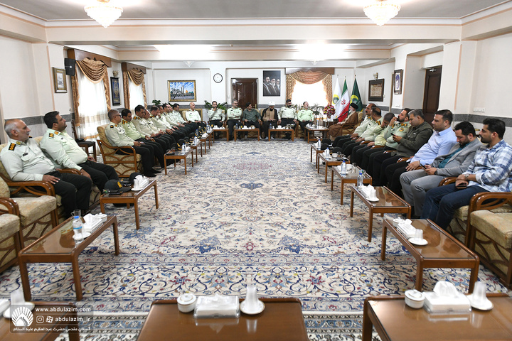 دیدار جمعی از پرسنل فراجای شهرستان ری با تولیت آستان مقدس حضرت عبدالعظیم علیه السلام