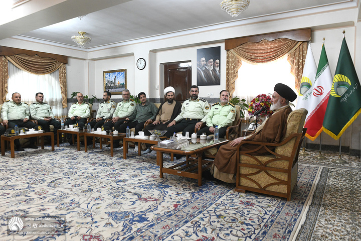 دیدار جمعی از پرسنل فراجای شهرستان ری با تولیت آستان مقدس حضرت عبدالعظیم علیه السلام