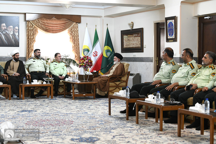 دیدار جمعی از پرسنل فراجای شهرستان ری با تولیت آستان مقدس حضرت عبدالعظیم علیه السلام