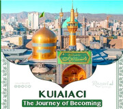 هیئت انگلیسی‌زبان حرم رضوی؛ گامی برای انتقال معارف اهل‌بیت (ع) به مخاطبان جهانی