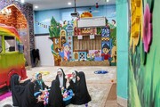از «زیر گنبد طلا» تا «باغ فرشته‌ها»؛ برنامه‌های متنوع رواق کودک حرم حضرت معصومه(س)