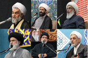 برنامه محافل معارفی حرم بانوی کرامت در هفته پیش رو اعلام شد