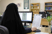 نمایه‌سازی؛ کلید دسترسی آسان به اسناد