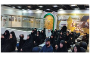 Deputy minister of cultural heritage, tourism and handicrafts visits AQR Central Library