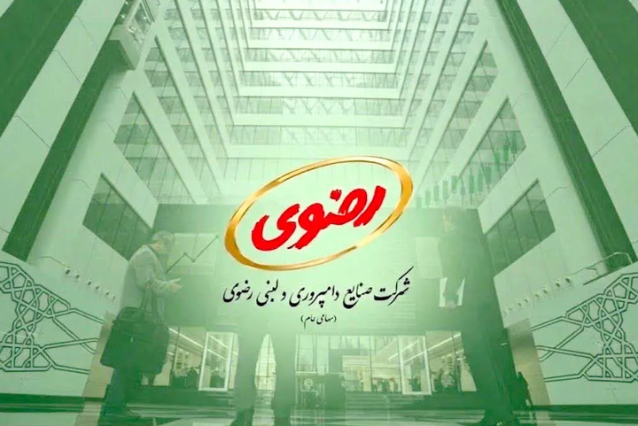 تداوم صف خرید «لبن» با گذشت ۱۳ روز از عرضه اولیه
