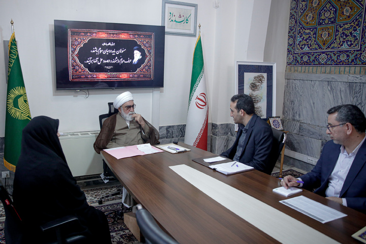 دیدار مردمی تولیت آستان قدس رضوی