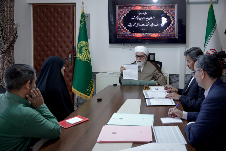 دیدار مردمی تولیت آستان قدس رضوی