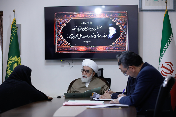 دیدار مردمی تولیت آستان قدس رضوی