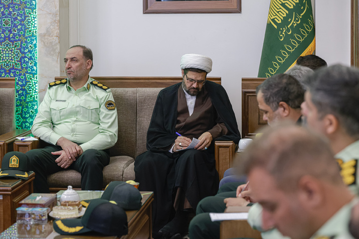 دیدار فرماندهان انتظامی استان خراسان رضوی با تولیت آستان قدس رضوی