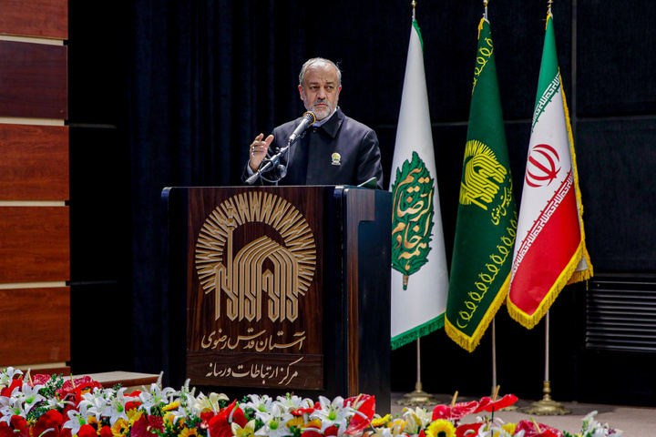 دوره «آشنایی با نظام خدمت و الزامات خادمى در کفشدارى حرم مطهر رضوى»