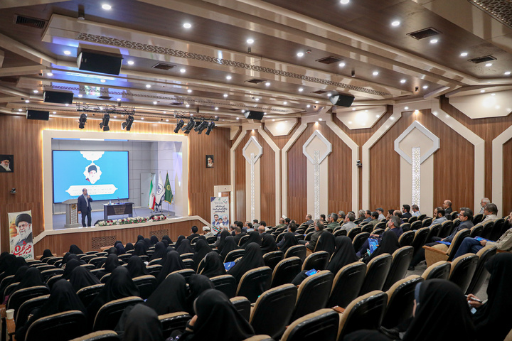 همایش دانش‌افزایی اساتید دانشگاه بین‌المللی امام رضا علیه‌السلام