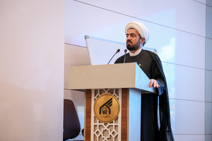 همایش دانش‌افزایی اساتید دانشگاه بین‌المللی امام رضا علیه‌السلام