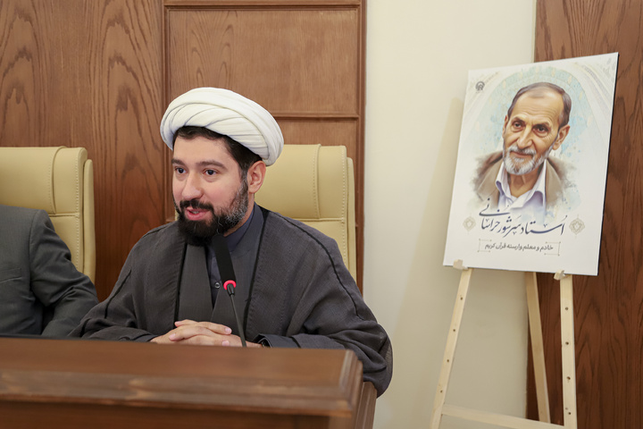 نشست تخصصی تعلیم و تربیت قرآنی برای نسل امروز