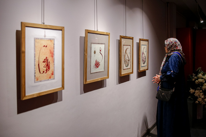 نمایشگاه خوشنویسی رخساره