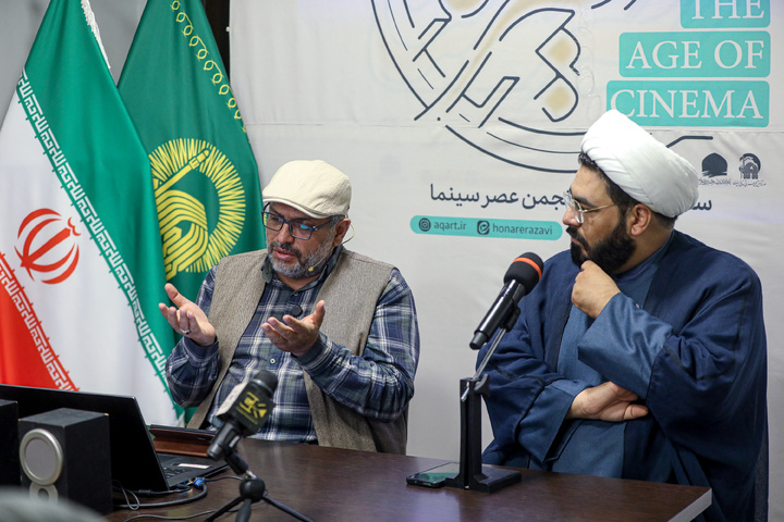 نشست تخصصی «عصر سینما»