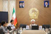 کتاب «الحاد عمل‌گرا» در کتابخانه حرم رضوی معرفی شد