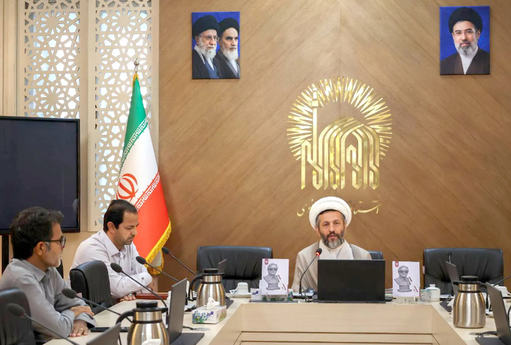 کتاب «الحاد عمل‌گرا» در کتابخانه حرم رضوی معرفی شد
