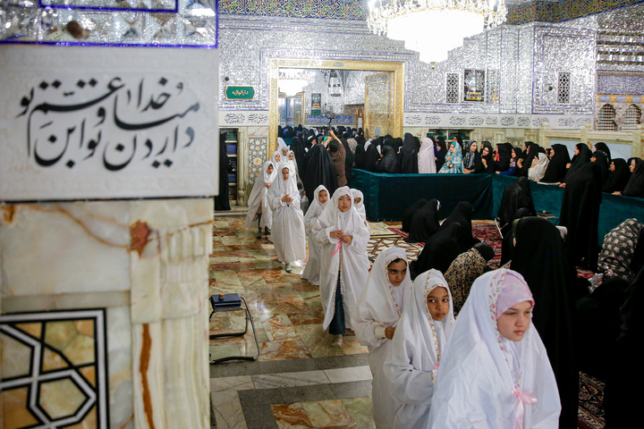جشن تکلیف فرزندان دختر کارکنان آستان قدس رضوی