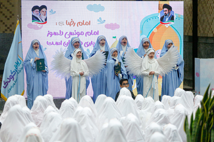 جشن تکلیف فرزندان دختر کارکنان آستان قدس رضوی
