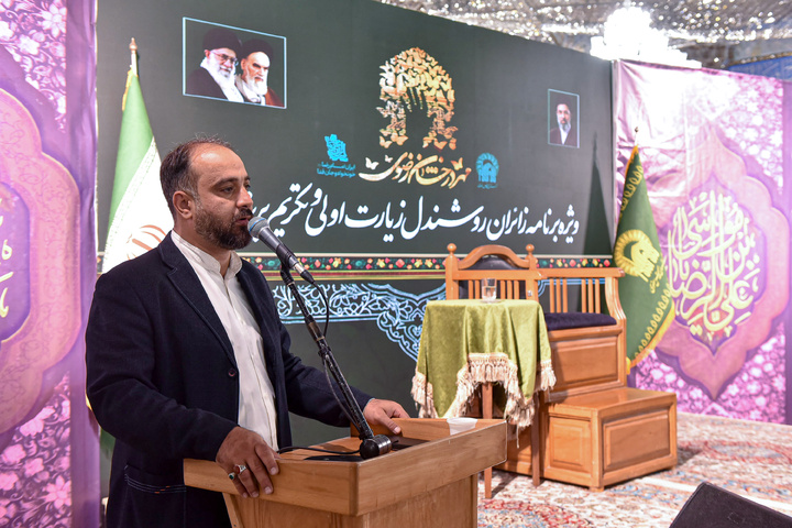تشرف روشن‌دلان و توان‌یابان استان‌های مرکزی و زنجان به حرم مطهر رضوی