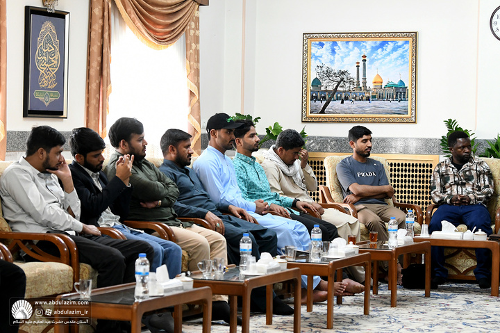 دیدار جمعی از طلاب جامعة المصطفی(ص) با تولیت آستان مقدس حضرت عبدالعظیم علیه السلام
