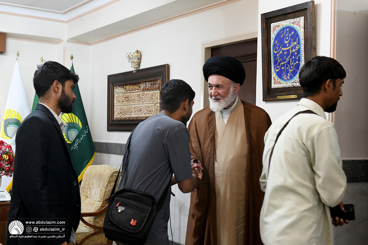 دیدار جمعی از طلاب جامعة المصطفی(ص) با تولیت آستان مقدس حضرت عبدالعظیم علیه السلام