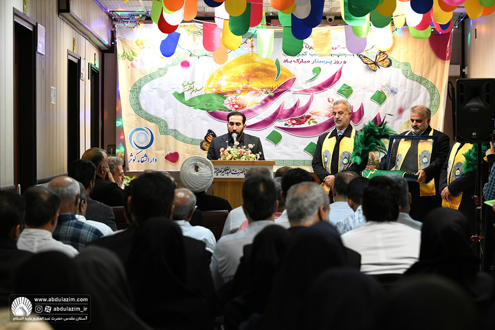 تجلیل از جمعی از پرستاران دارالشفاء کوثر با حضور مدیران و خادمان آستان مقدس حضرت عبدالعظیم(ع)
