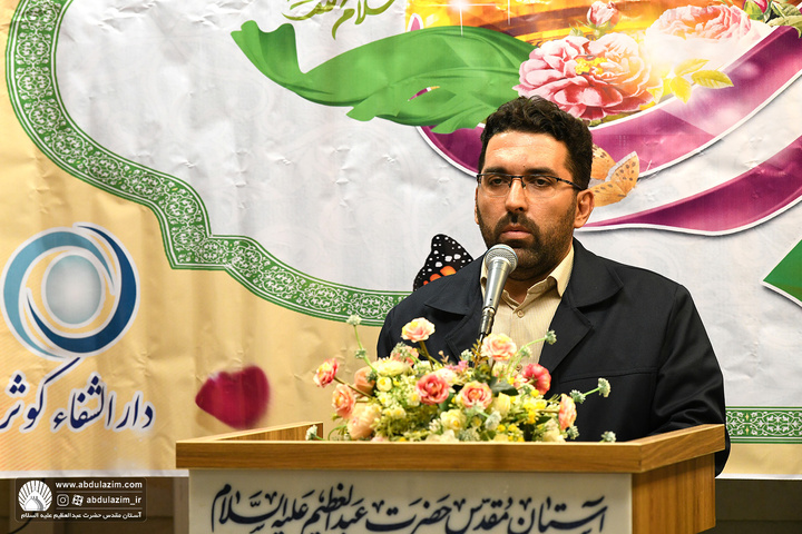 تجلیل از جمعی از پرستاران دارالشفاء کوثر با حضور مدیران و خادمان آستان مقدس حضرت عبدالعظیم(ع)