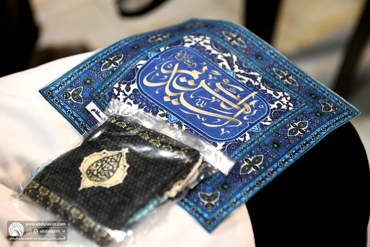 تجلیل از جمعی از پرستاران دارالشفاء کوثر با حضور مدیران و خادمان آستان مقدس حضرت عبدالعظیم(ع)