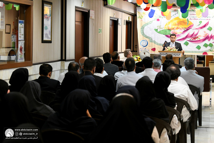 تجلیل از جمعی از پرستاران دارالشفاء کوثر با حضور مدیران و خادمان آستان مقدس حضرت عبدالعظیم(ع)