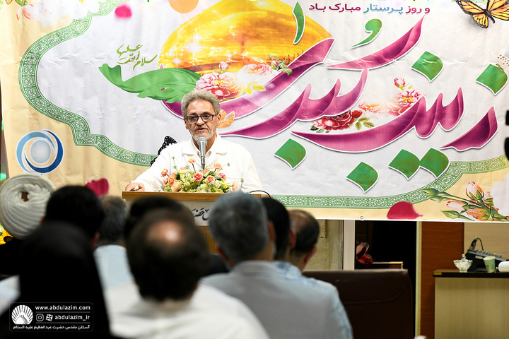 تجلیل از جمعی از پرستاران دارالشفاء کوثر با حضور مدیران و خادمان آستان مقدس حضرت عبدالعظیم(ع)