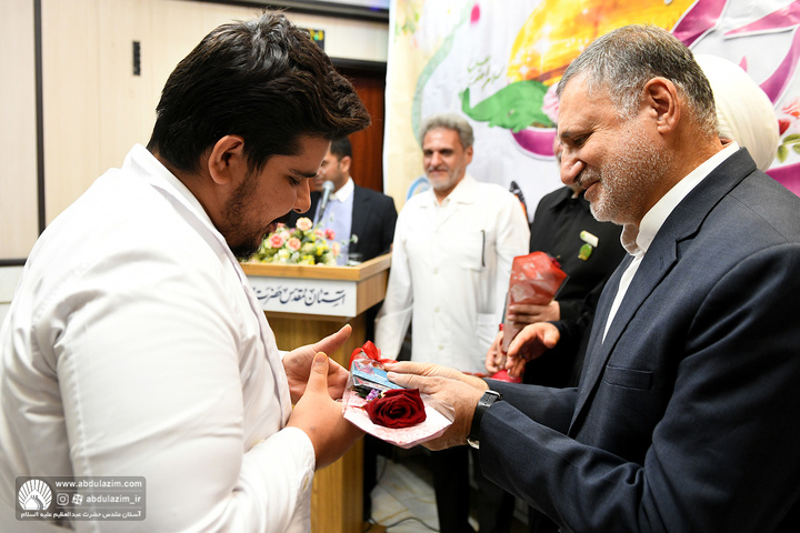 تجلیل از جمعی از پرستاران دارالشفاء کوثر با حضور مدیران و خادمان آستان مقدس حضرت عبدالعظیم(ع)